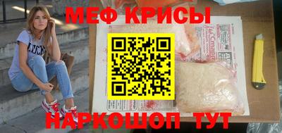 гидра Коммунар