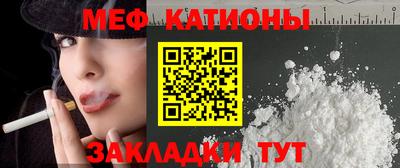 гидра Коммунар