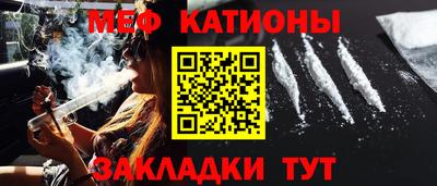 винт Конаково