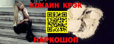 винт Конаково