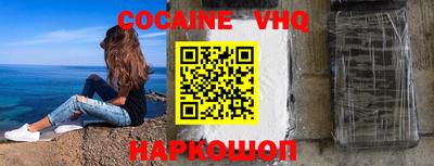 гидра Коммунар