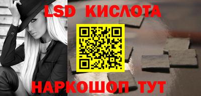винт Конаково