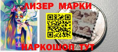 винт Конаково