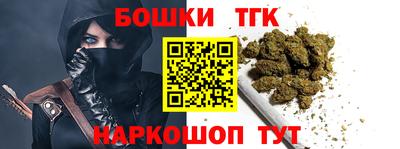 винт Конаково