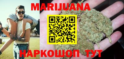 винт Конаково