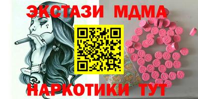 винт Конаково