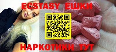 винт Конаково