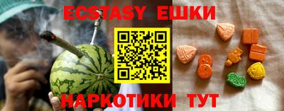 винт Конаково