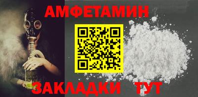 винт Конаково